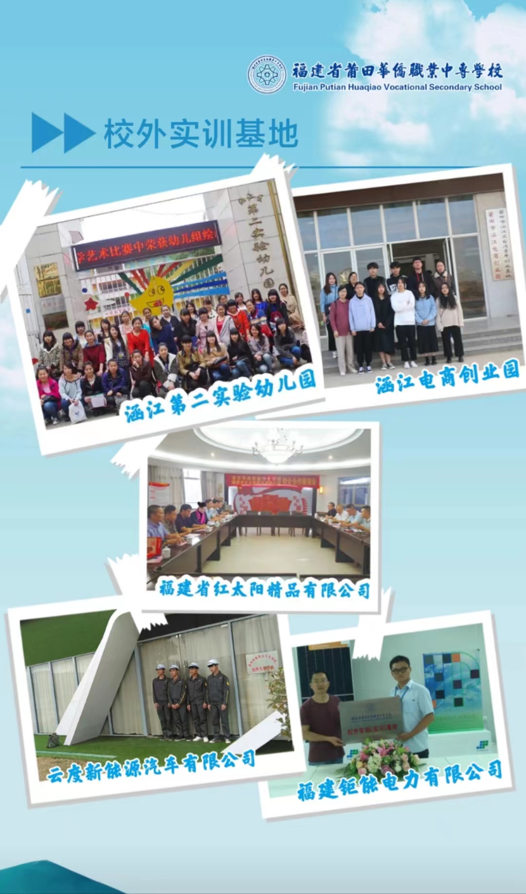 2023�������A�S�I(y��)�W(xu��)У��������
