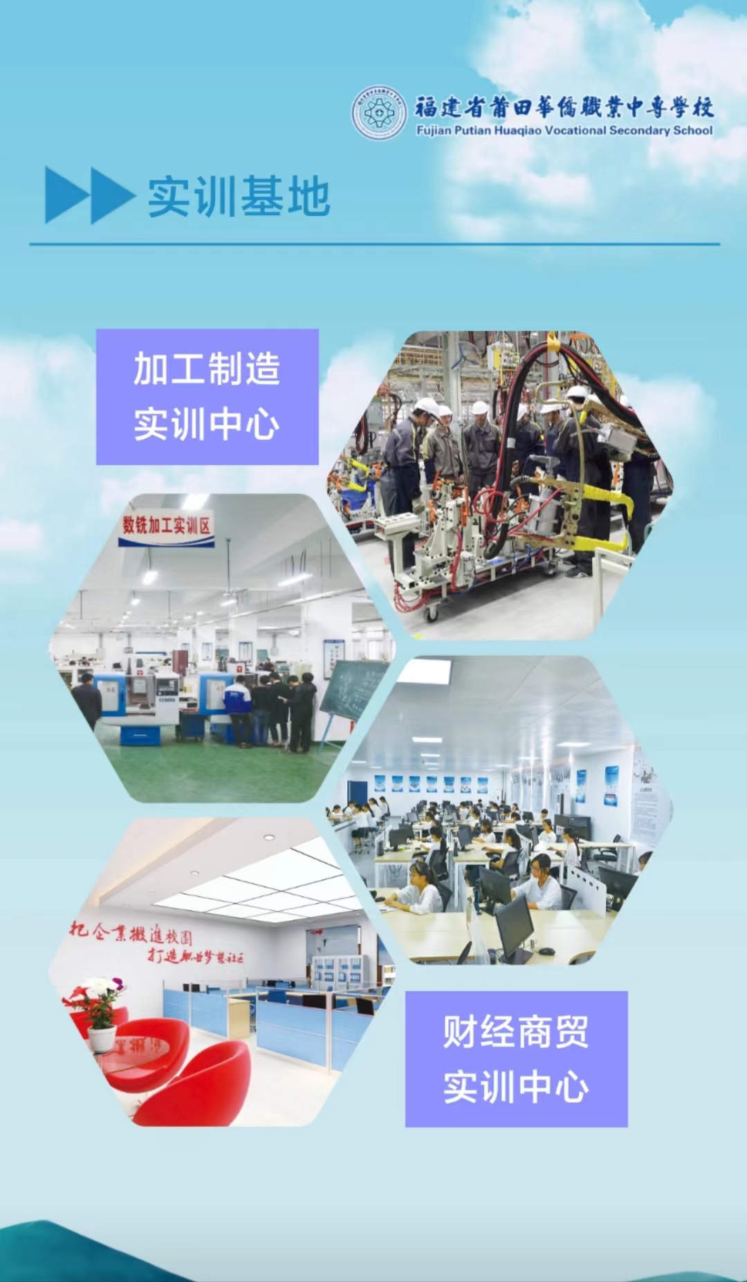 2023�������A�S�I(y��)�W(xu��)У��������