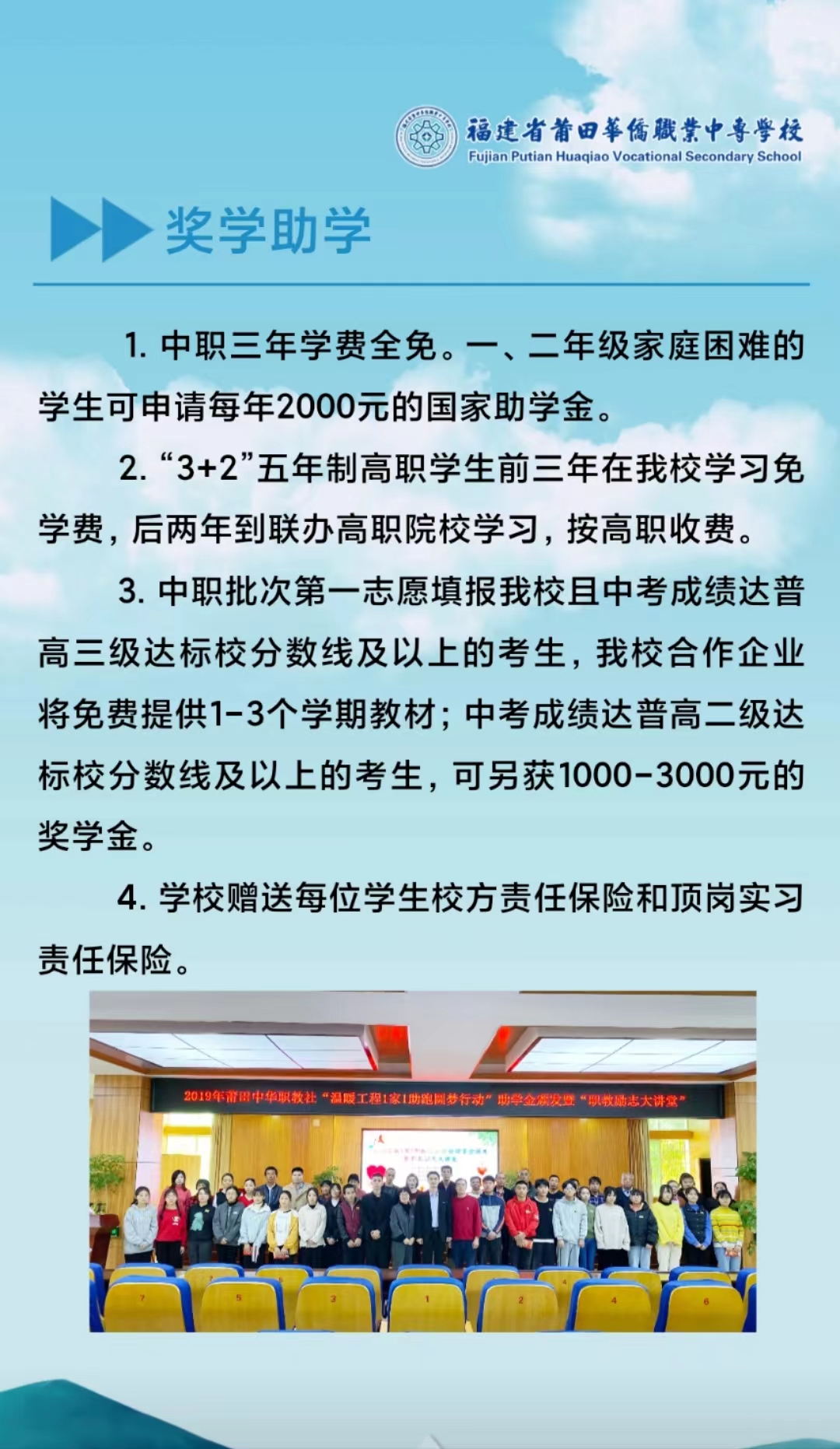2023�������A�S�I(y��)�W(xu��)У��������