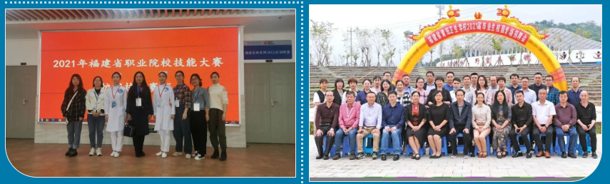 2023�������l(w��i)���W(xu��)У��������