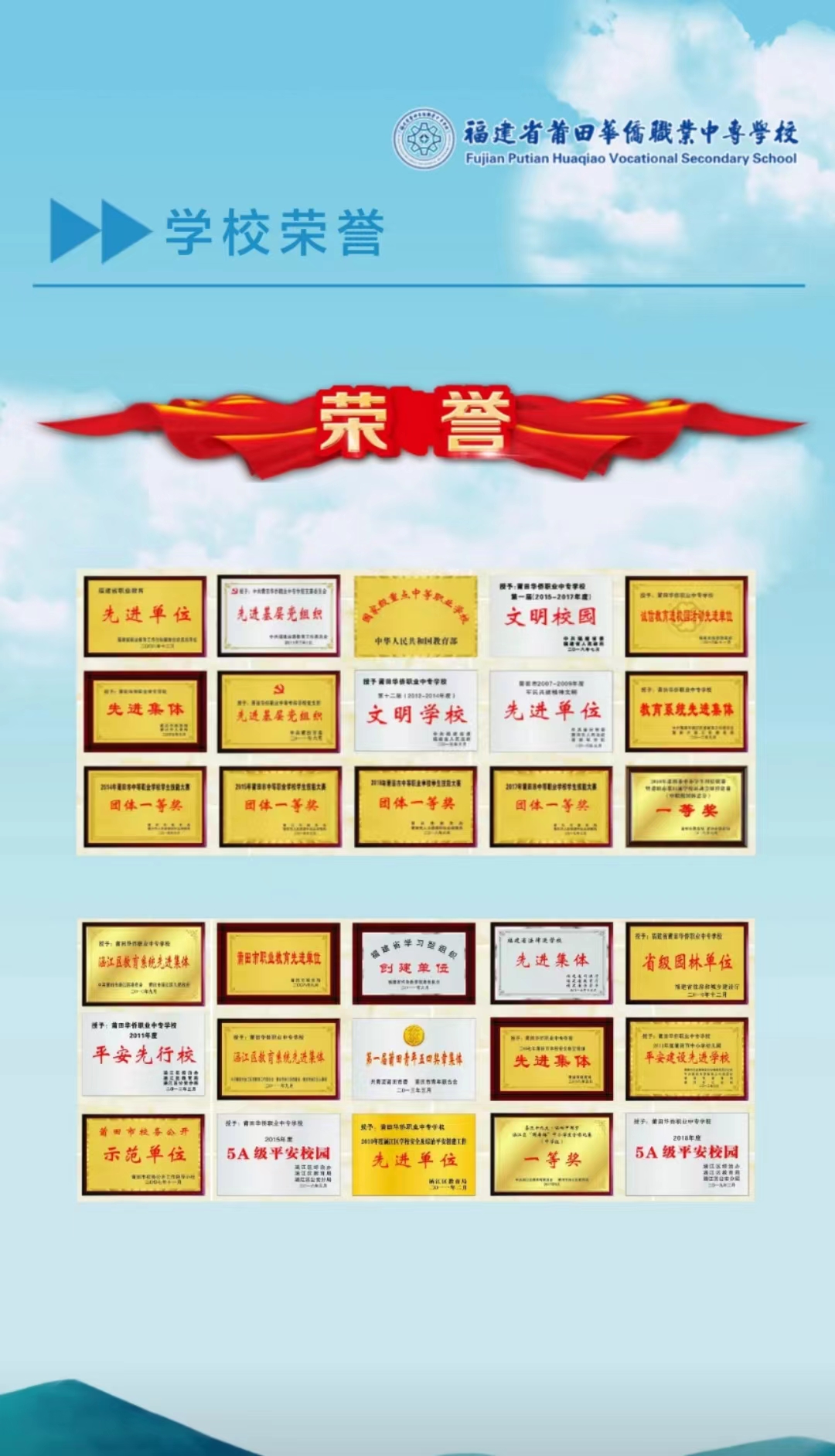 2023�������A�S�I(y��)�W(xu��)У��������