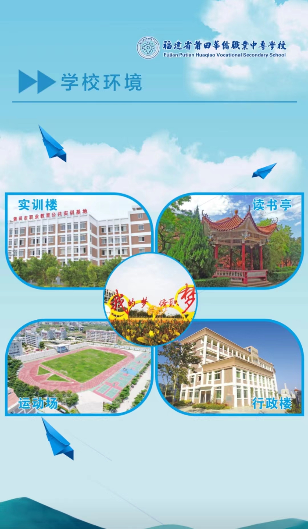2023�������A�S�I(y��)�W(xu��)У��������