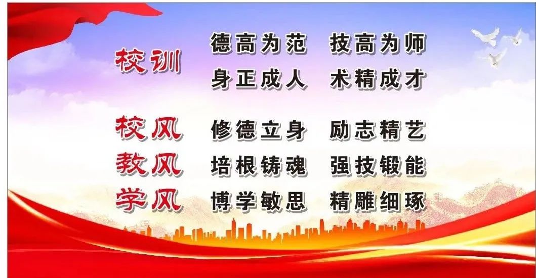 2023�����ﺣ�{�I(y��)�W(xu��)У������(ji��n)��