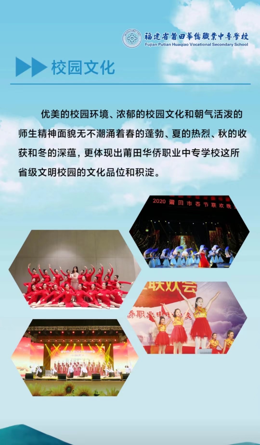 2023�������A�S�I(y��)�W(xu��)У��������