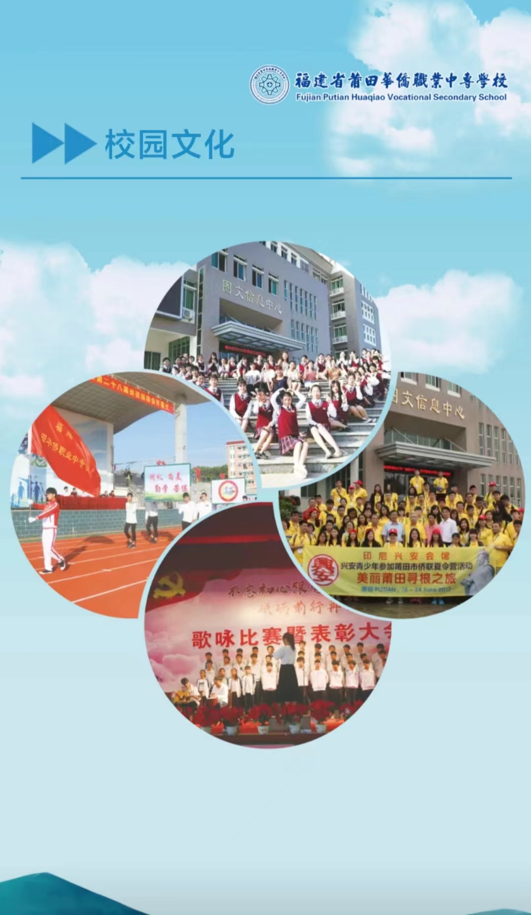 2023�������A�S�I(y��)�W(xu��)У��������