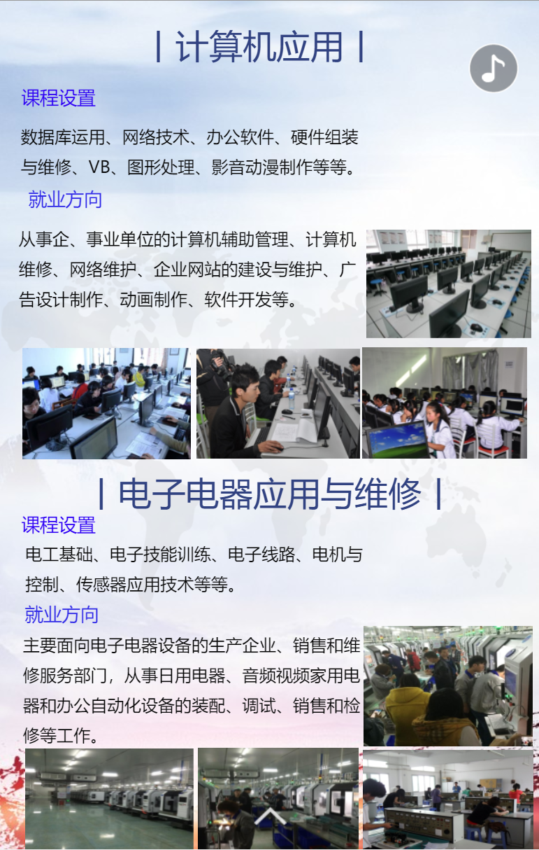 2023�������A�S�I(y��)�Ќ�(zhu��n)�W(xu��)У������(ji��n)��