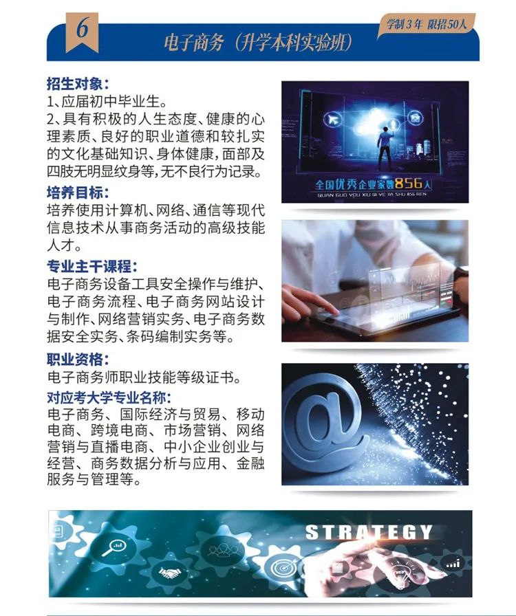 2023���������������g(sh��)�W(xu��)У��������