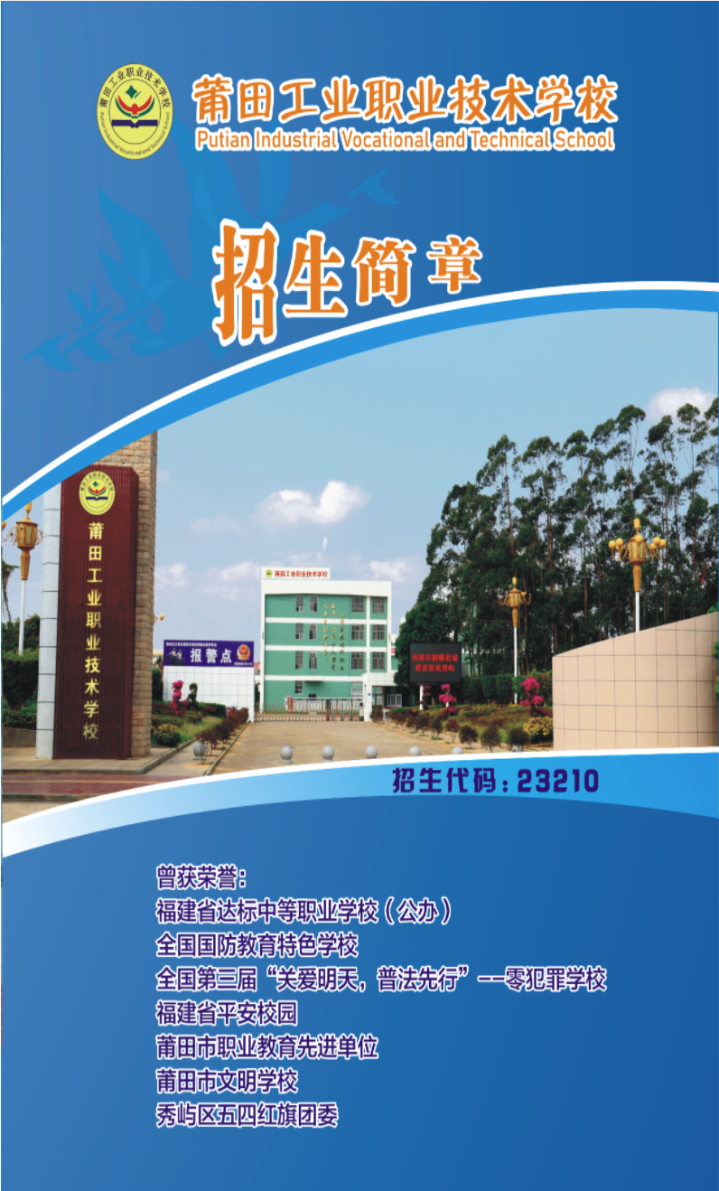 2023�����﹤�I(y��)�I(y��)���g(sh��)�W(xu��)У��������