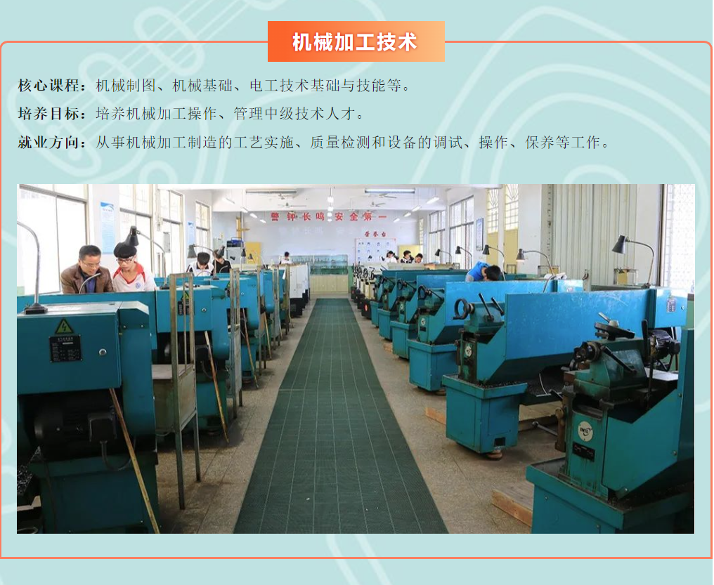 2023����Ϫ�I(y��)�Ќ��W(xu��)У��������