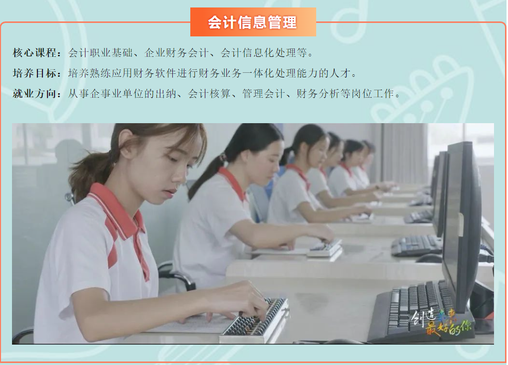2023����Ϫ�I(y��)�Ќ��W(xu��)У��������