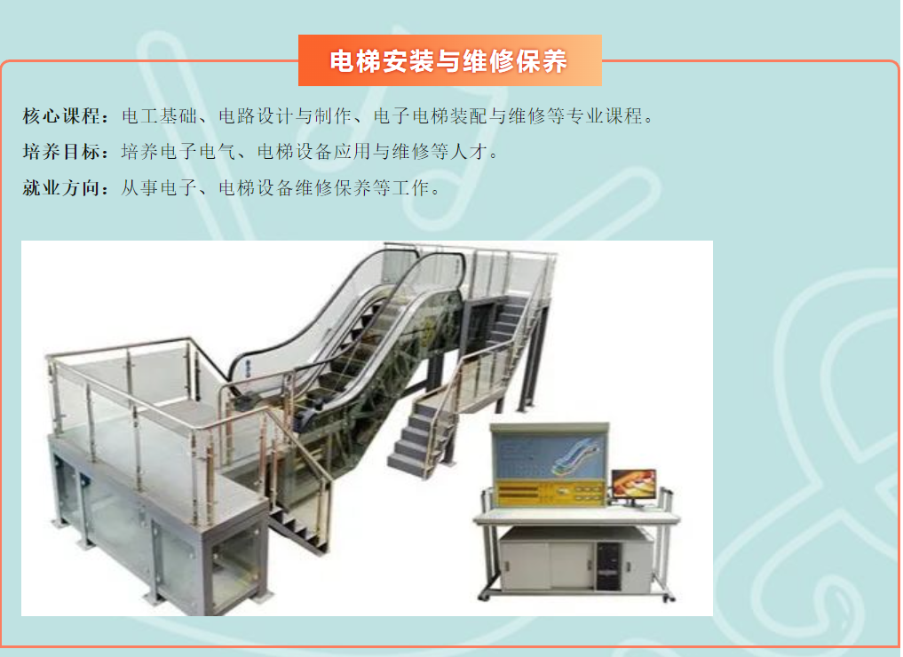 2023����Ϫ�I(y��)�Ќ��W(xu��)У��������