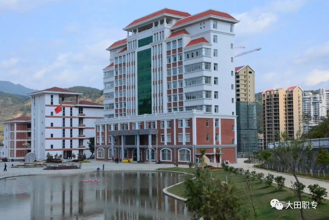 2023������I(y��)�Ќ��W(xu��)У��������