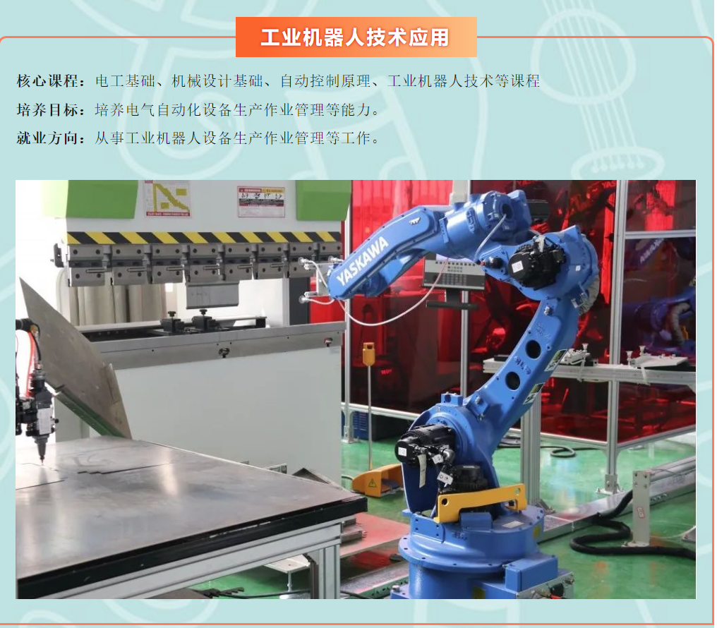 2023����Ϫ�I(y��)�Ќ��W(xu��)У��������