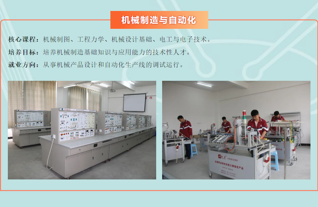 2023����Ϫ�I(y��)�Ќ��W(xu��)У��������
