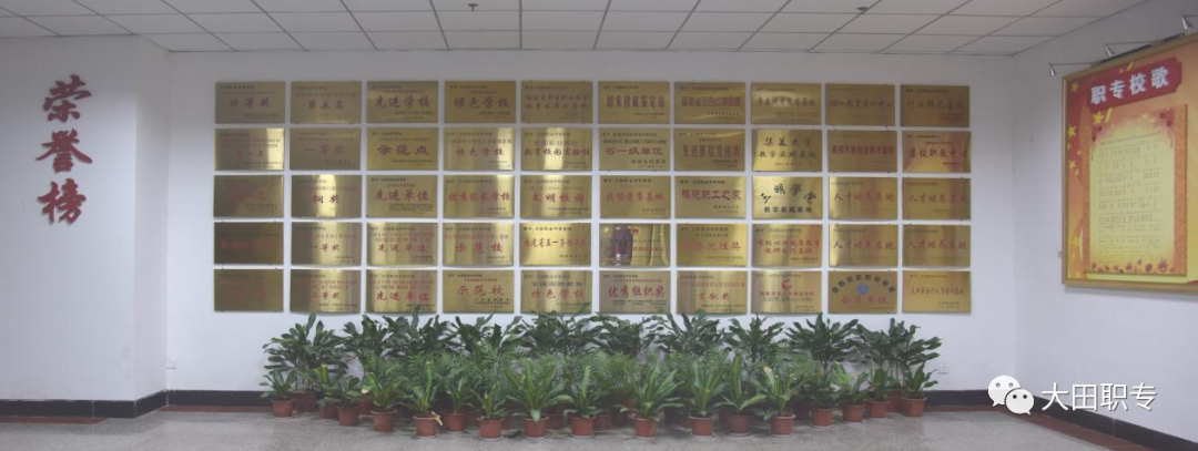 2023������I(y��)�Ќ��W(xu��)У��������