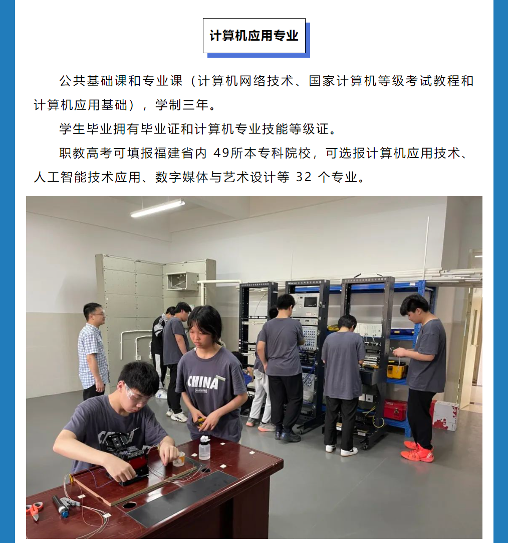 2023��Ϫ�h�I(y��)�ЌW(xu��)��������