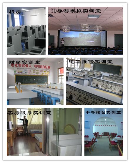 2023�������н�������I(y��)�Ќ��W(xu��)У��������