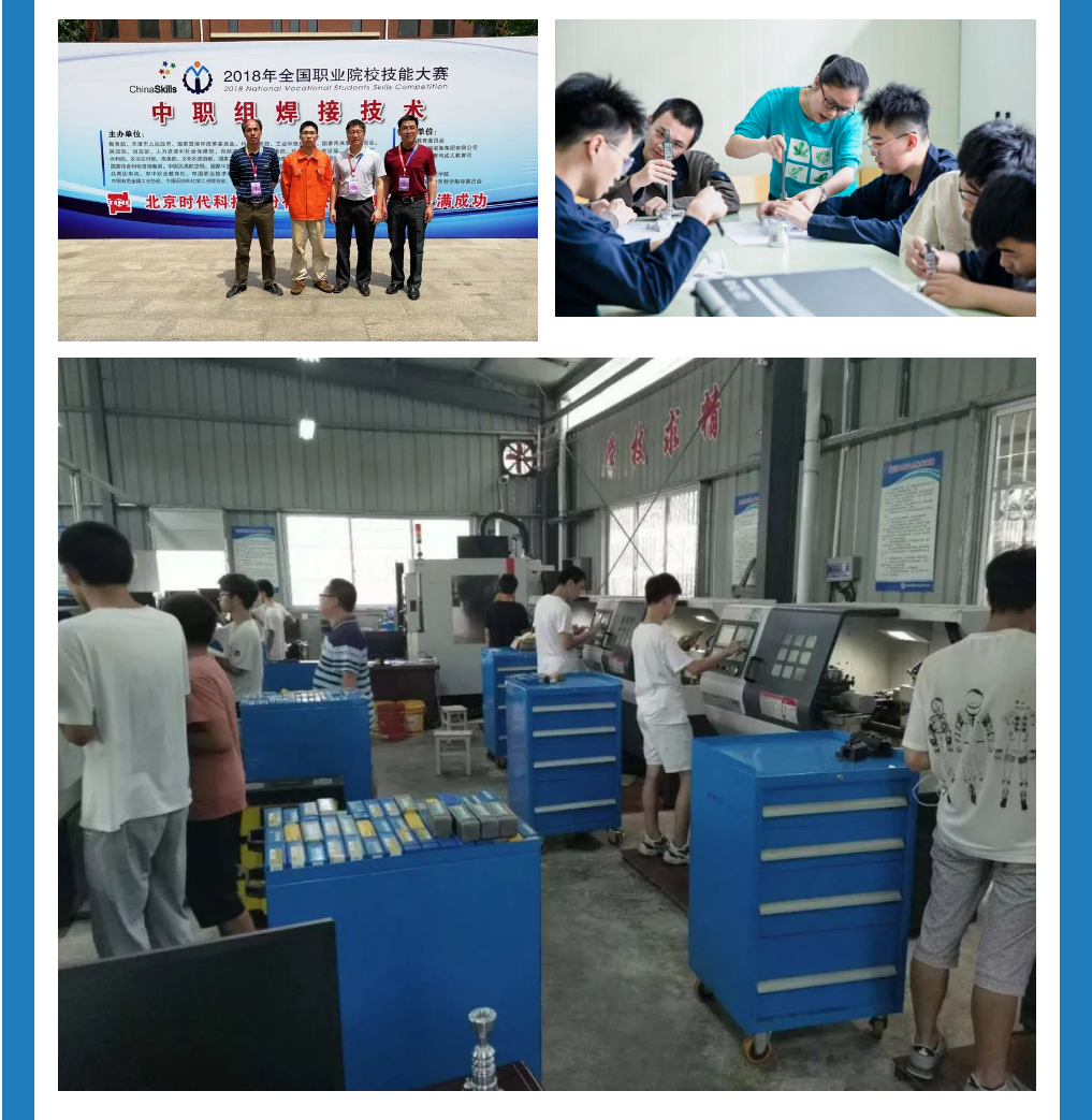 2023��Ϫ�h�I(y��)�ЌW(xu��)��������