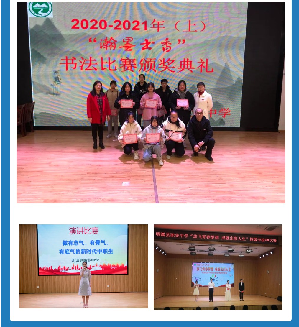 2023��Ϫ�h�I(y��)�ЌW(xu��)��������