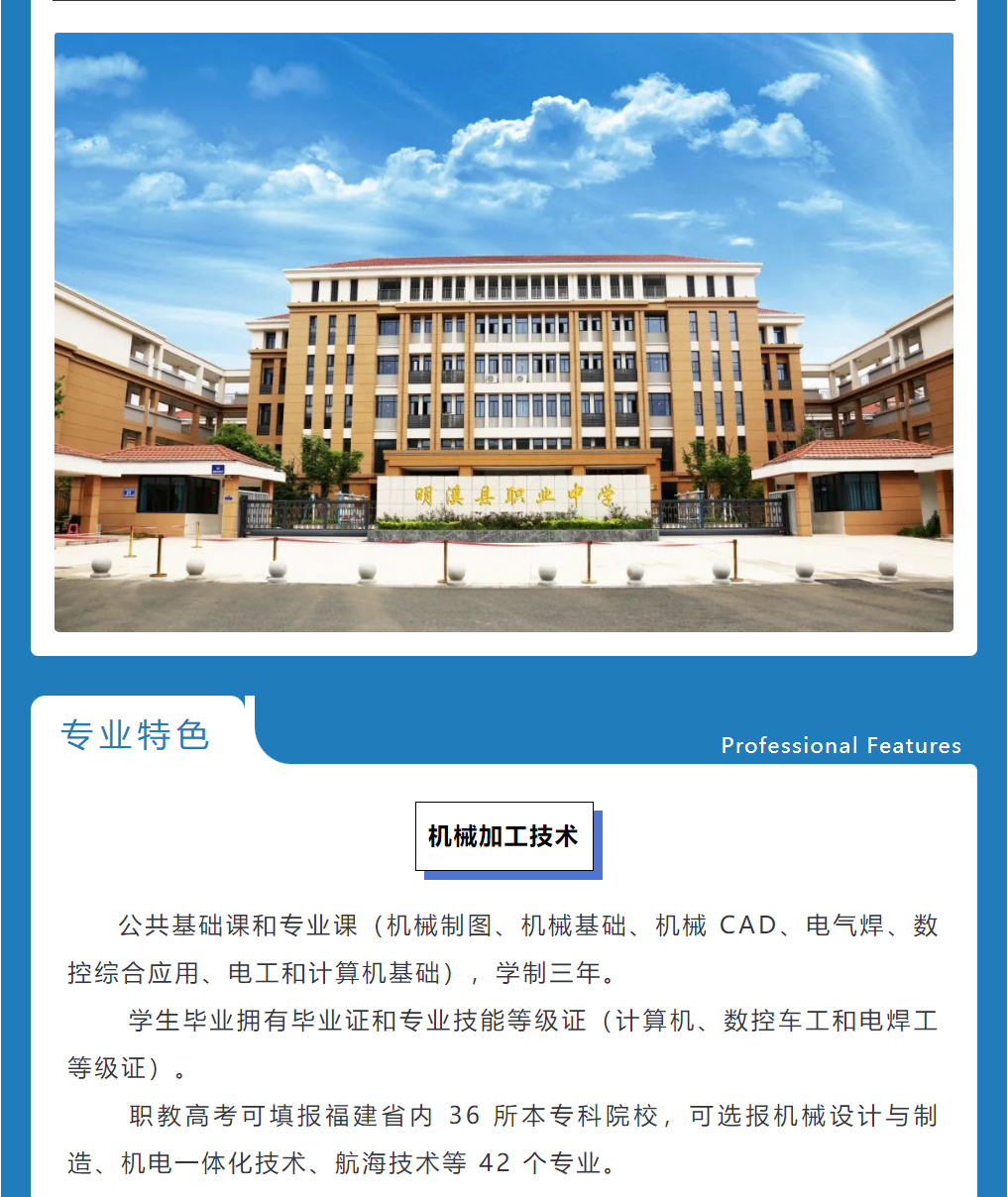 2023��Ϫ�h�I(y��)�ЌW(xu��)��������