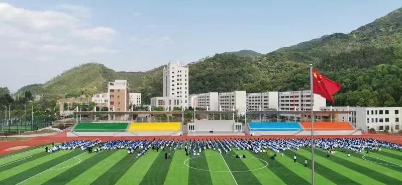 三明市高級技工學(xué)校招生簡章