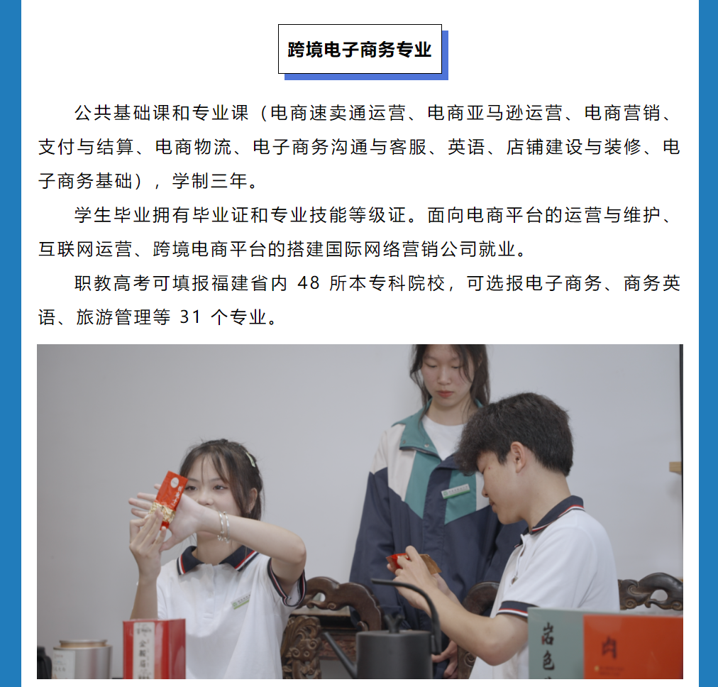 2023��Ϫ�h�I(y��)�ЌW(xu��)��������