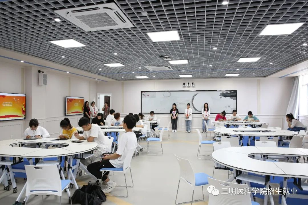 2023�������t(y��)�W(xu��)�Ƽ��I(y��)�W(xu��)Ժ��������