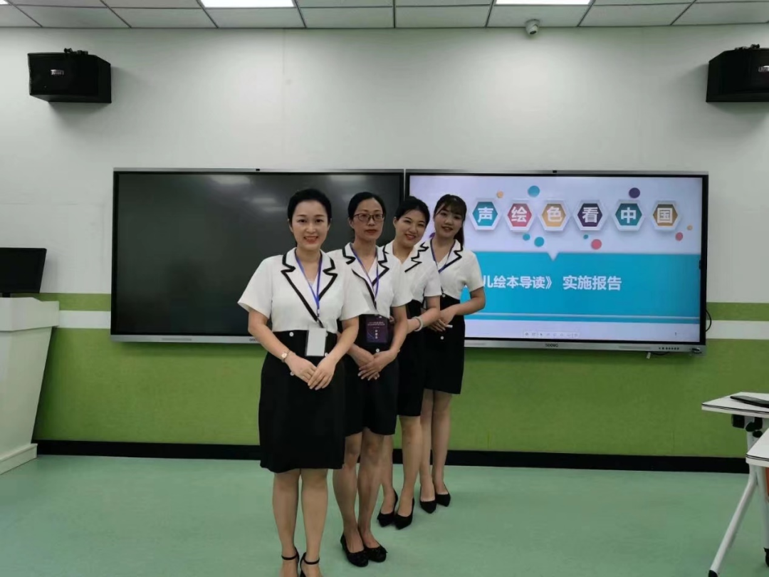 2023�������t(y��)�W(xu��)�Ƽ��I(y��)�W(xu��)Ժ��������