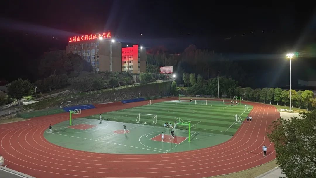 2023�������t(y��)�W(xu��)�Ƽ��I(y��)�W(xu��)Ժ��������
