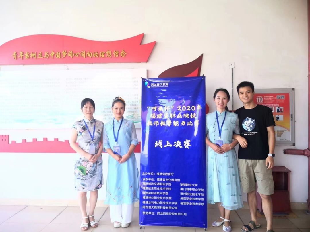 2023�������t(y��)�W(xu��)�Ƽ��I(y��)�W(xu��)Ժ��������