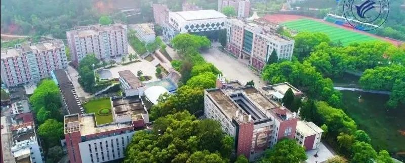 2023�������t(y��)�W(xu��)�Ƽ��I(y��)�W(xu��)Ժ��������