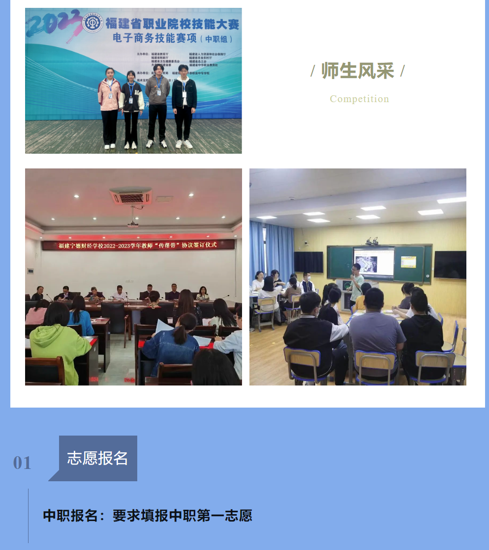 2023�ꌎ��ؔ��(j��ng)�W(xu��)У��������