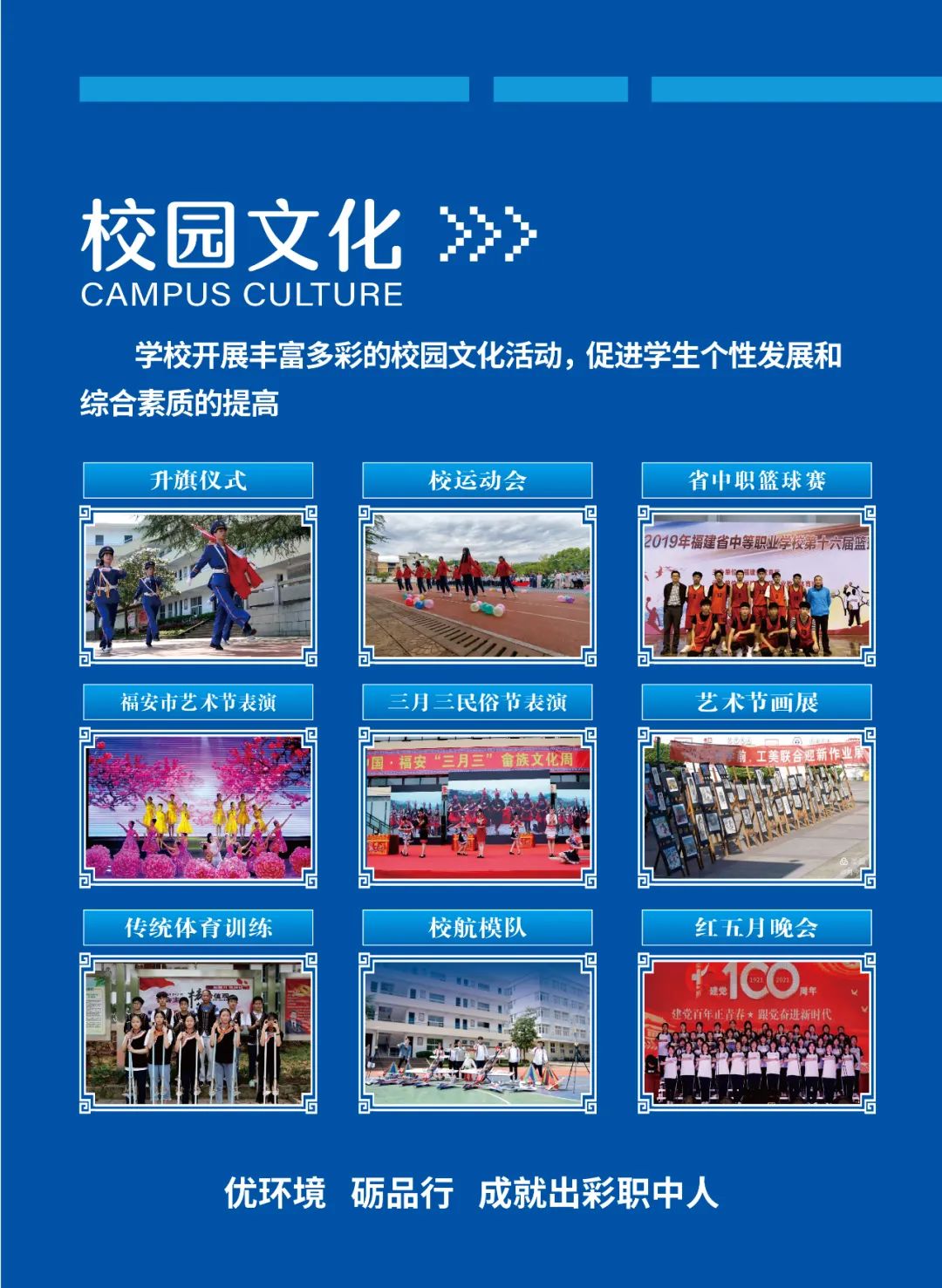 2023�긣���������I(y��)�ЌW(xu��)������(ji��n)��