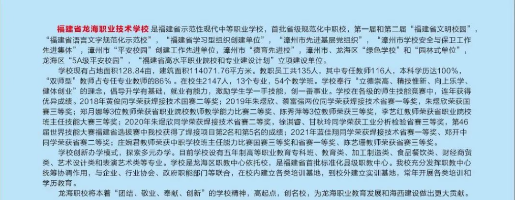 �����I(y��)���g(sh��)�W(xu��)У������(ji��n)��