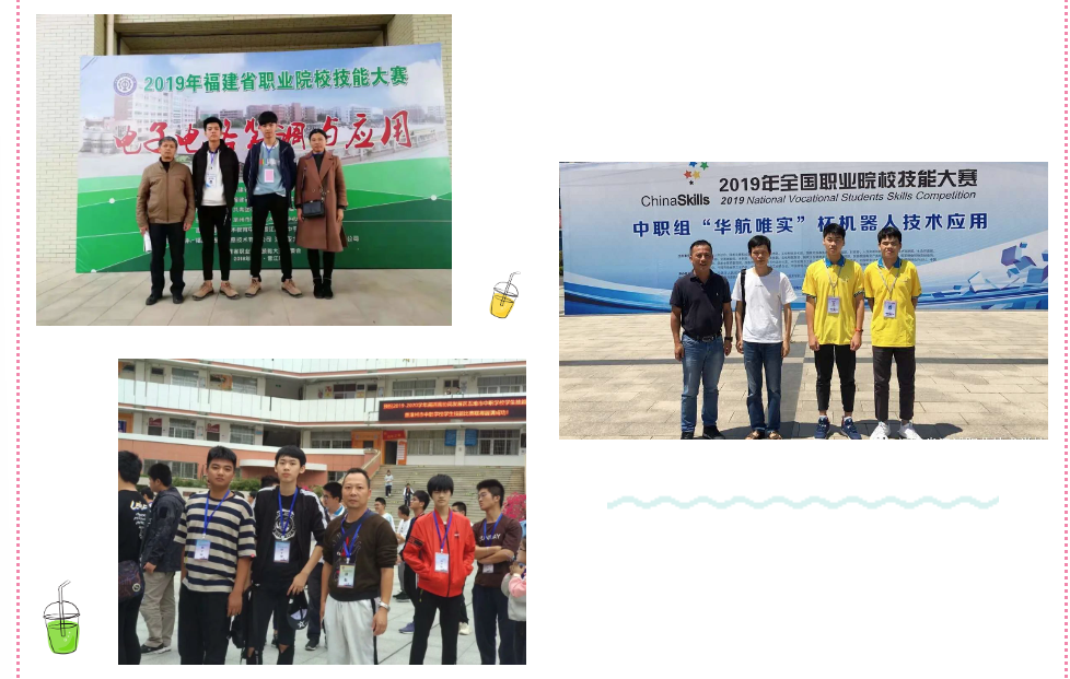�����I(y��)���g(sh��)�W(xu��)У������(ji��n)��