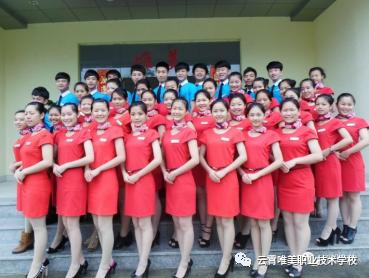 2023������Ψ���I(y��)���g(sh��)�W(xu��)У������(ji��n)��