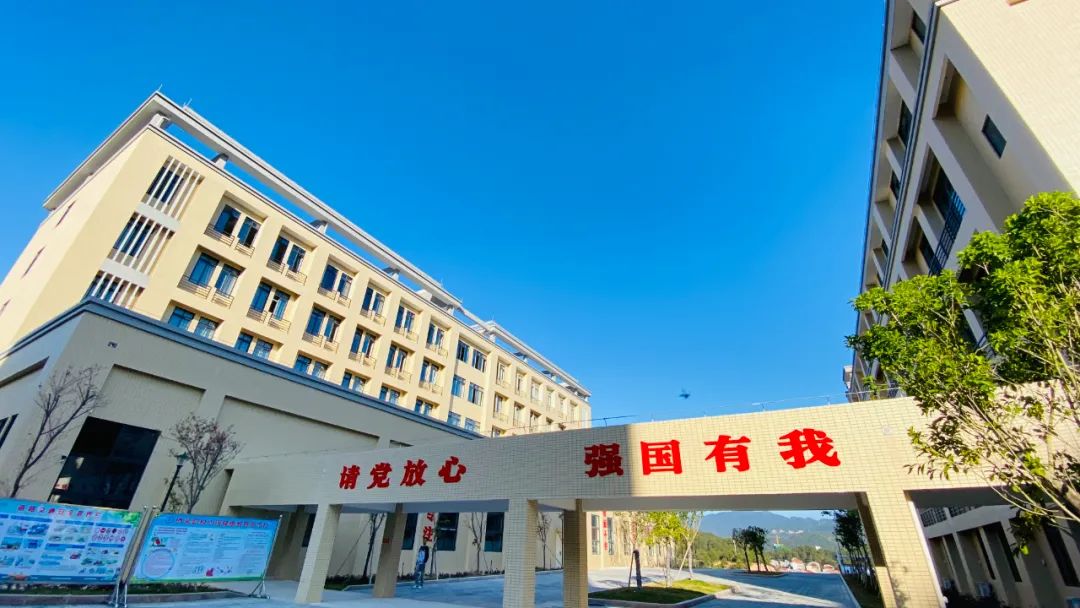 �����S�s�I(y��)�Ќ��W(xu��)У2023��������(ji��n)��