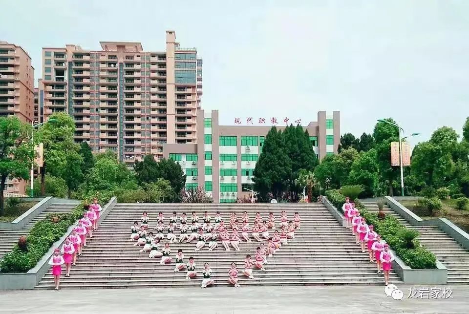 �Ϻ��I(y��)�Ќ��W(xu��)У2023���＾��������