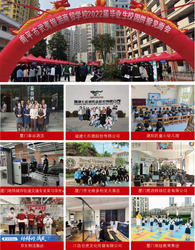 ��ƽ�������������Q(m��o)�W(xu��)У��������
