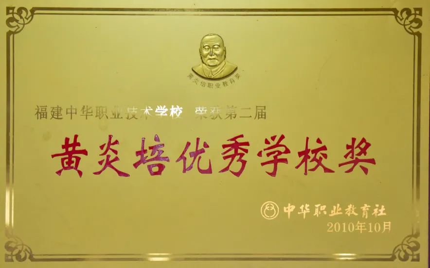 <a href=http://www.tzshuifang.com/school-504/ target=_blank class=infotextkey>�������A�����W(xu��)Ժ</a>��������