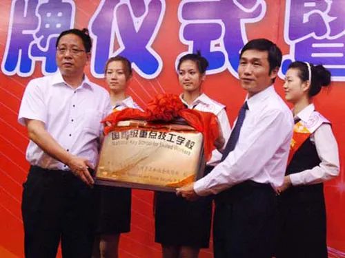 <a href=http://www.tzshuifang.com/school-504/ target=_blank class=infotextkey>�������A�����W(xu��)Ժ</a>��������