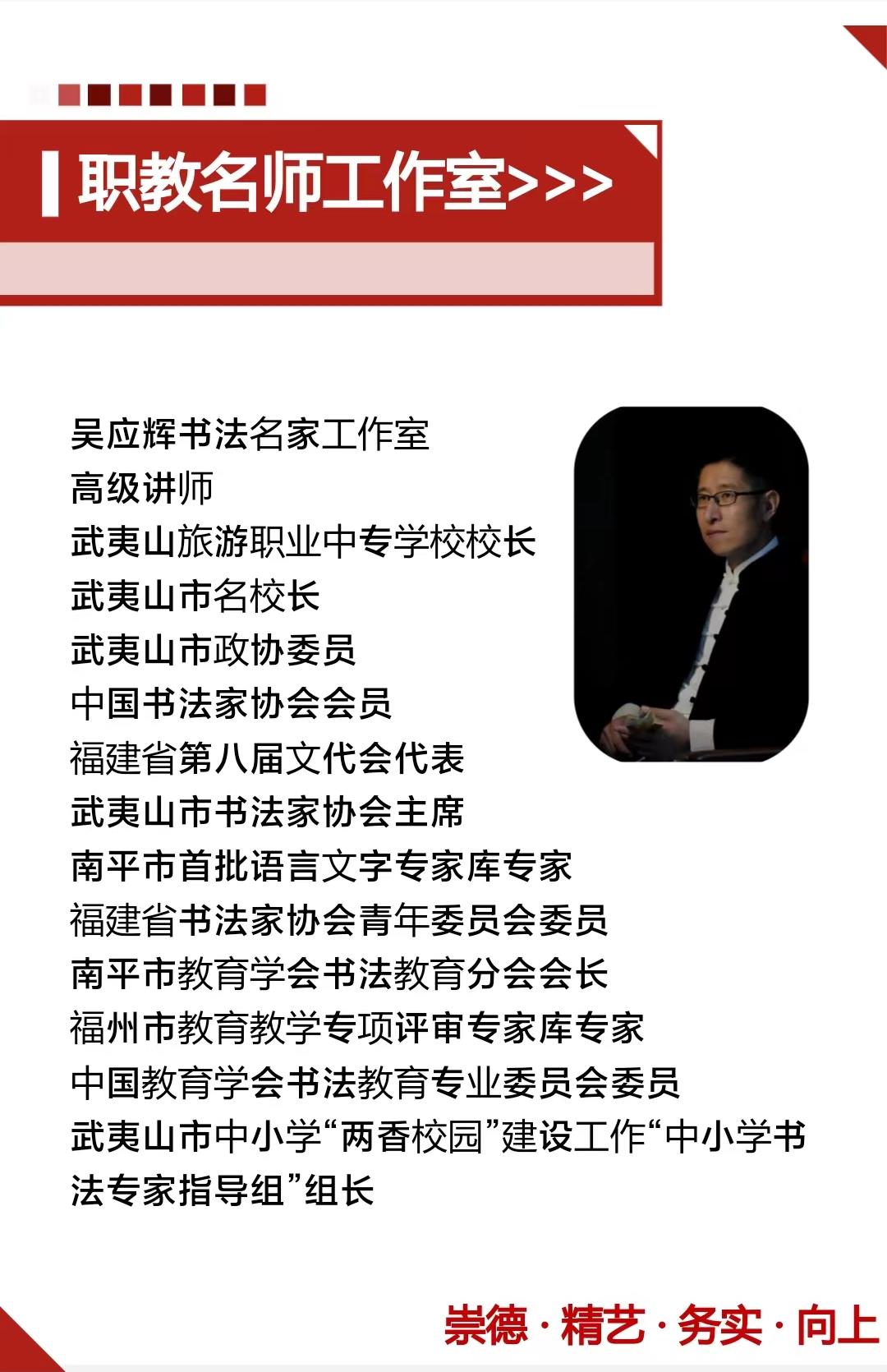 ����ɽ�����I(y��)�Ќ��W(xu��)У2023��������(ji��n)��