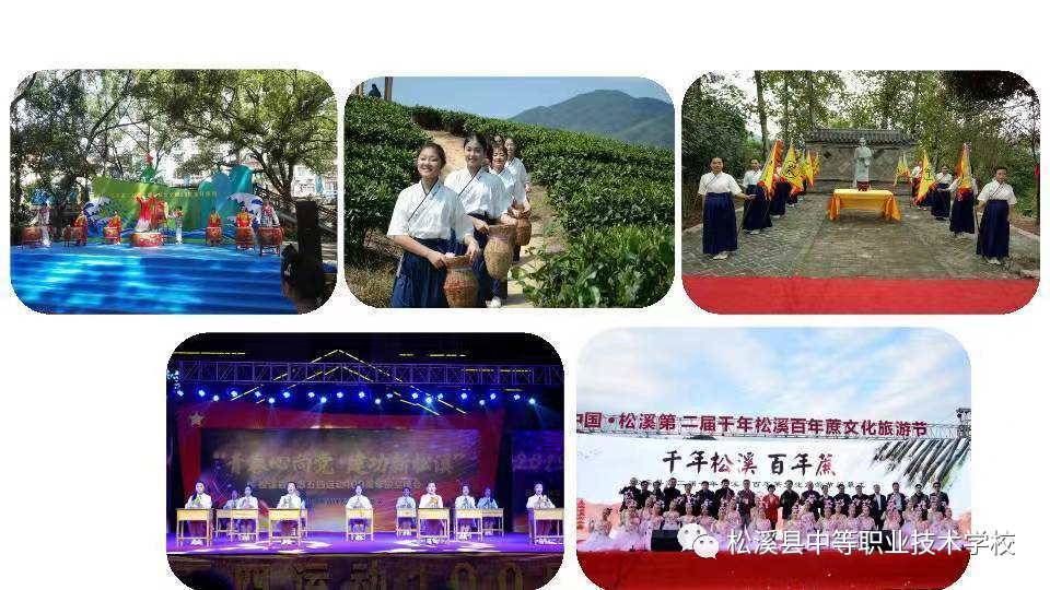 ��Ϫ�h�е��I(y��)�W(xu��)У2023������(ji��n)��