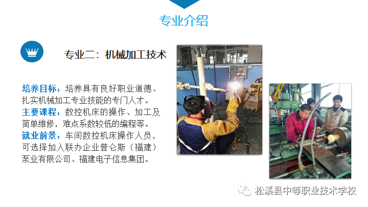 ��Ϫ�h�е��I(y��)�W(xu��)У2023������(ji��n)��