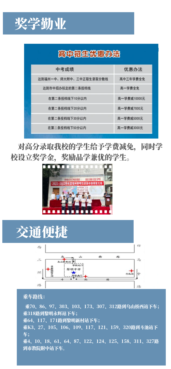 ���������ЌW(xu��)2023����������