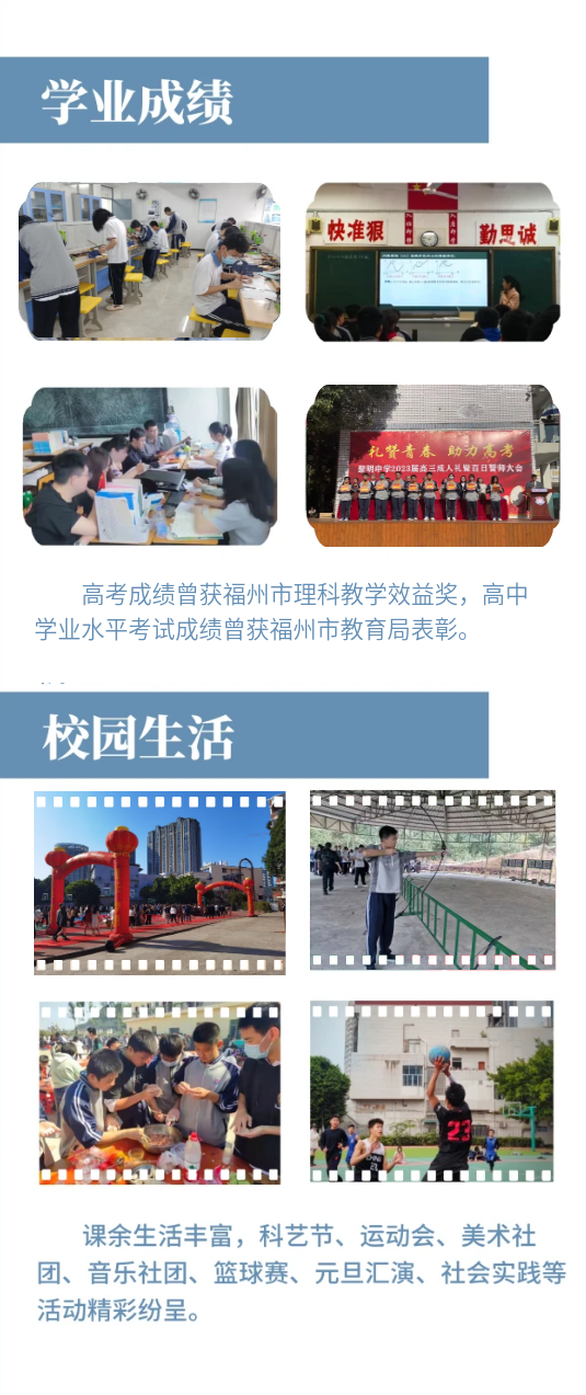 ���������ЌW(xu��)2023����������