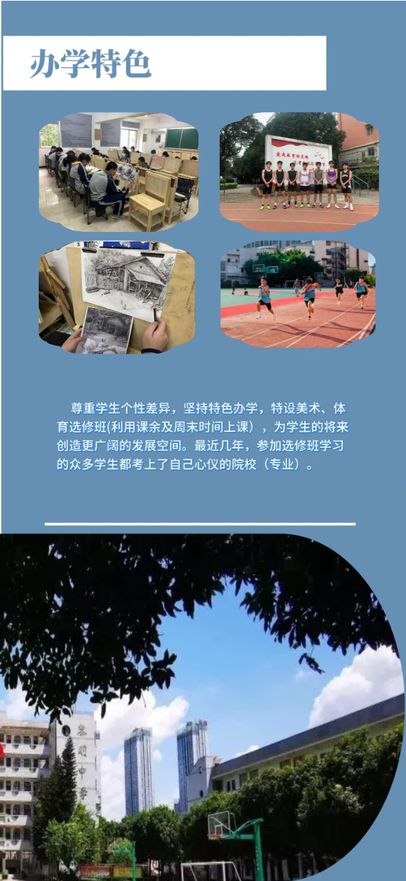 ���������ЌW(xu��)2023����������