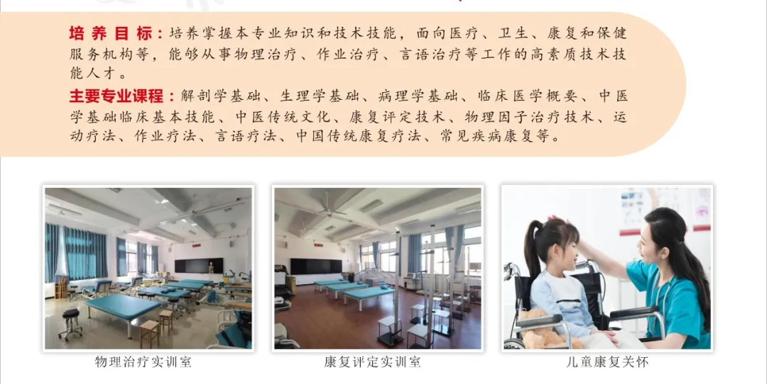 Ȫ�ݹ������ΌW(xu��)У2024����������