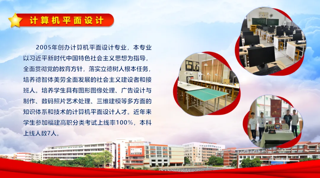 ����ʡ<a href=http://www.tzshuifang.com/school-330/ target=_blank class=infotextkey>Ȫ���A�S�I(y��)�Ќ��W(xu��)У</a>2024����������