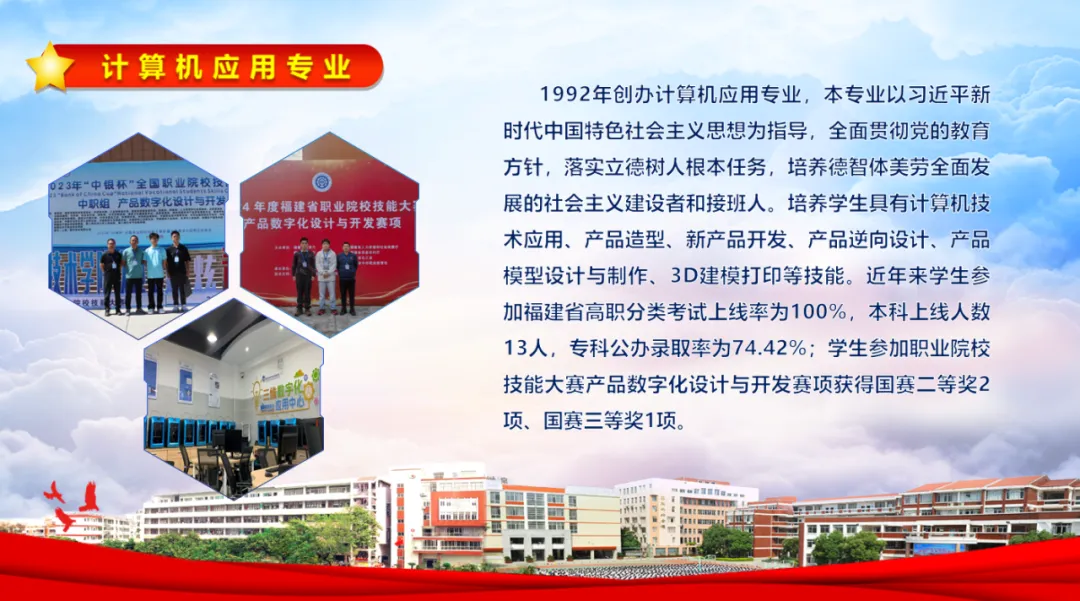 ����ʡ<a href=http://www.tzshuifang.com/school-330/ target=_blank class=infotextkey>Ȫ���A�S�I(y��)�Ќ��W(xu��)У</a>2024����������